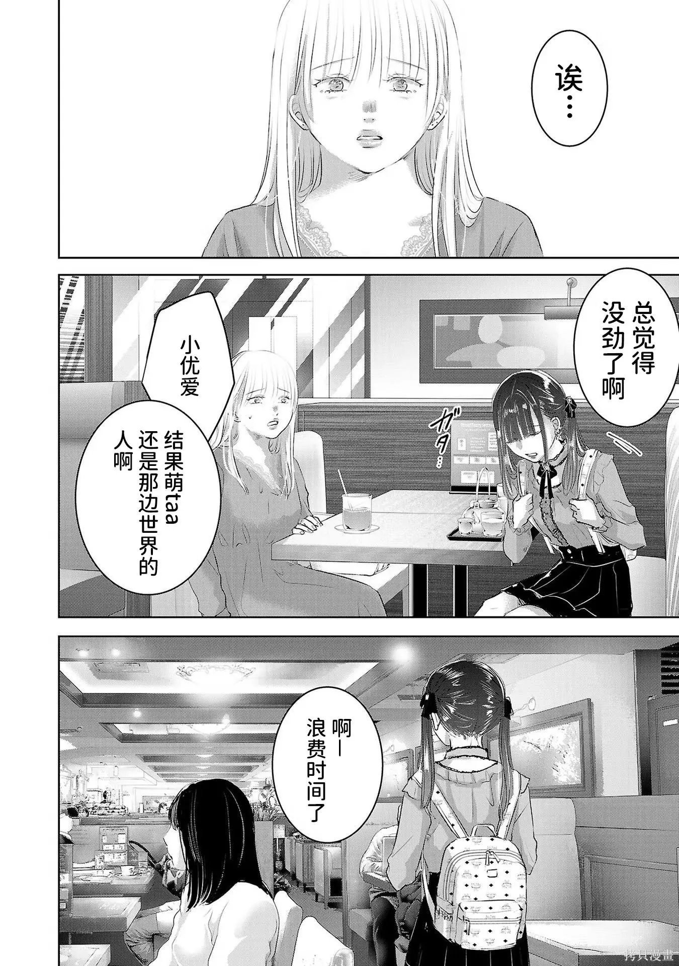 第08卷
