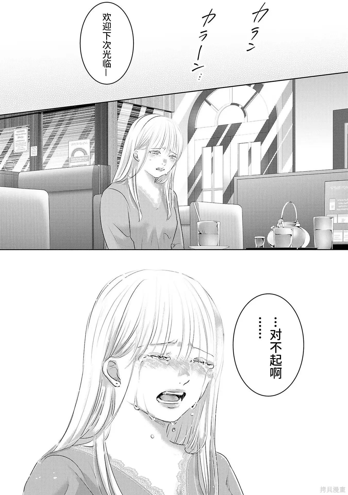 第08卷