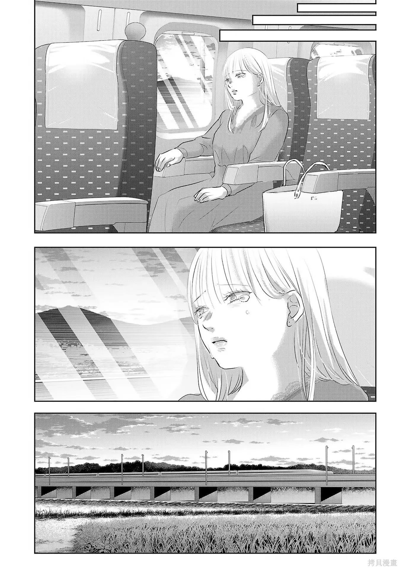 第08卷