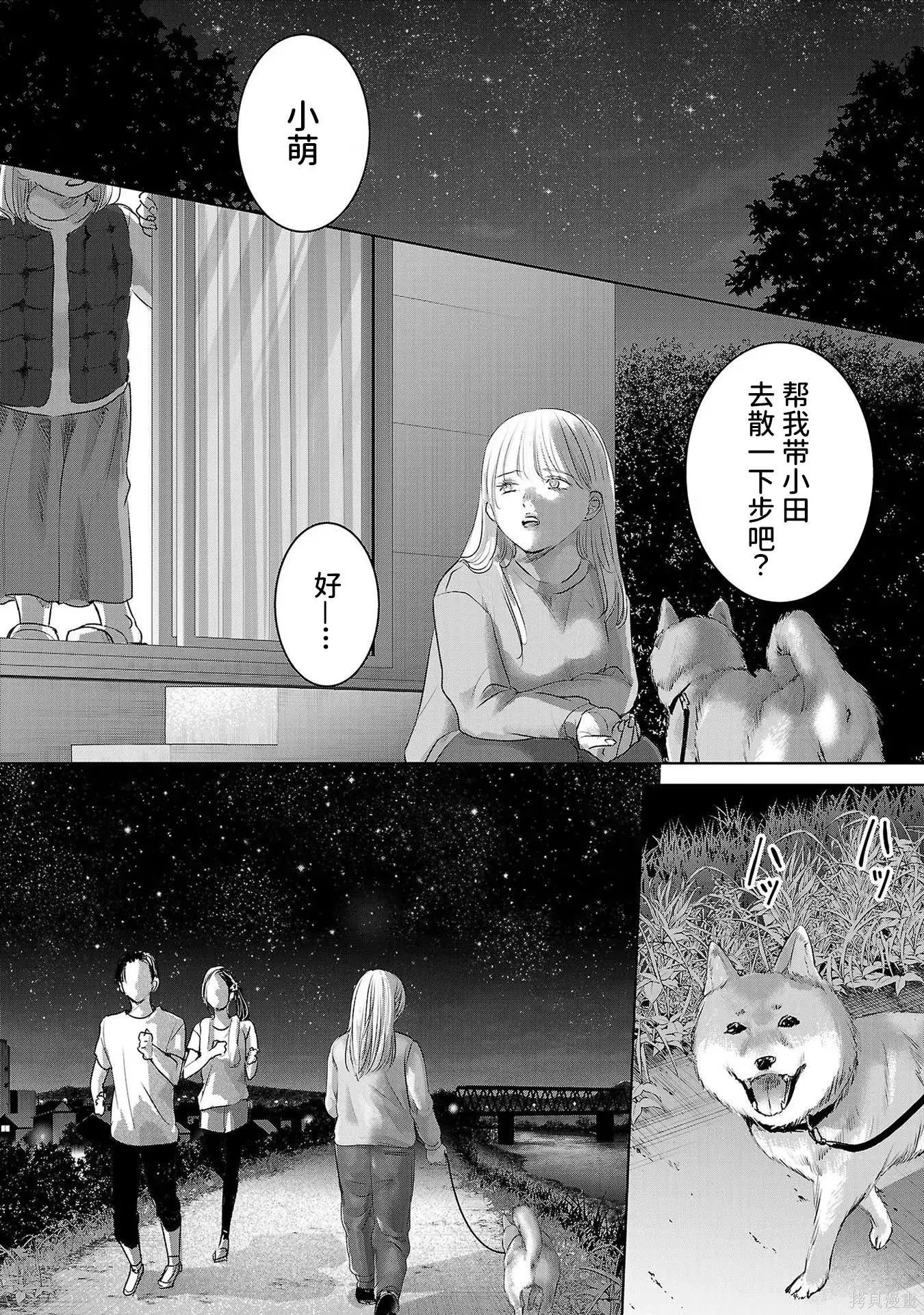 第08卷