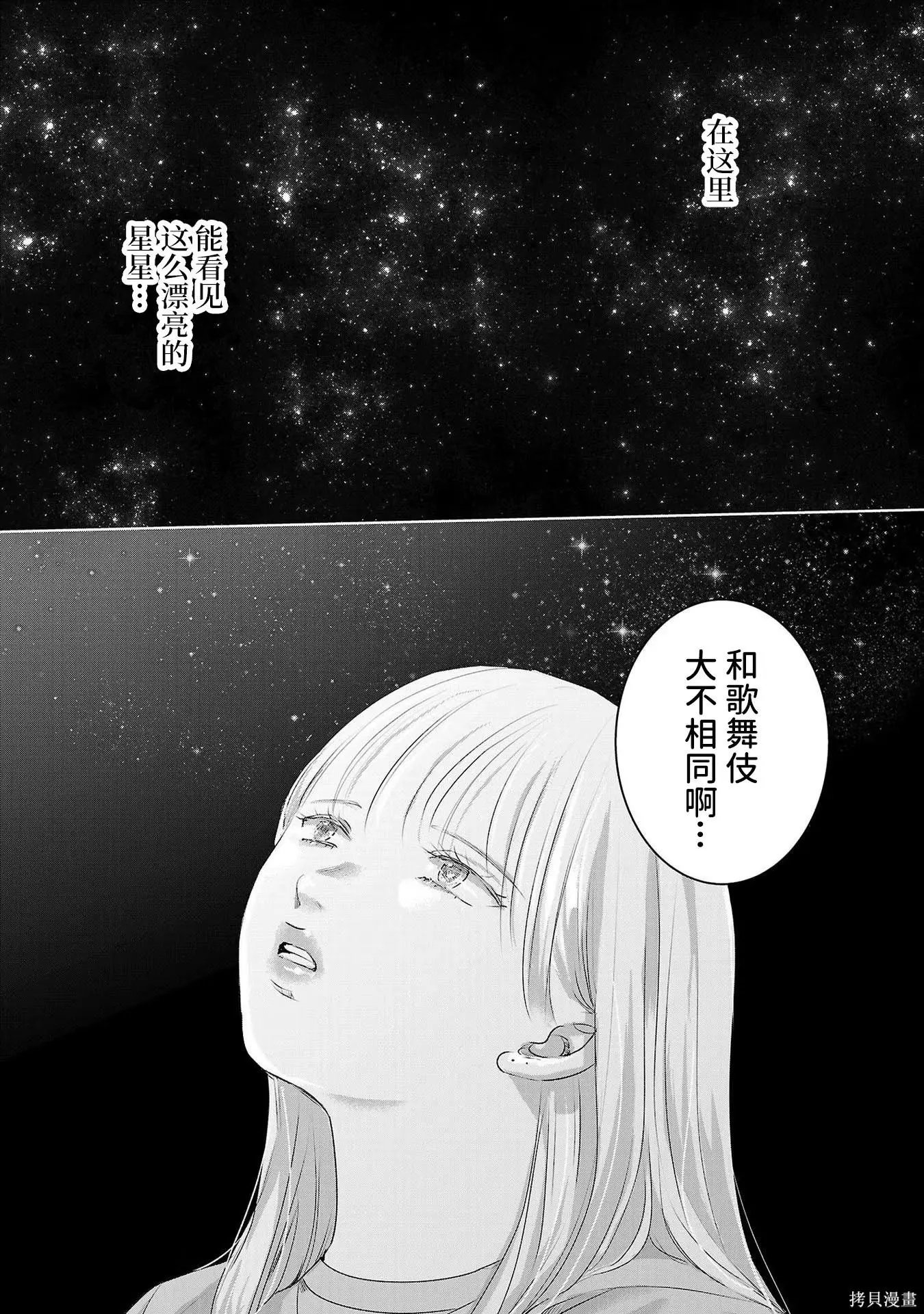 第08卷
