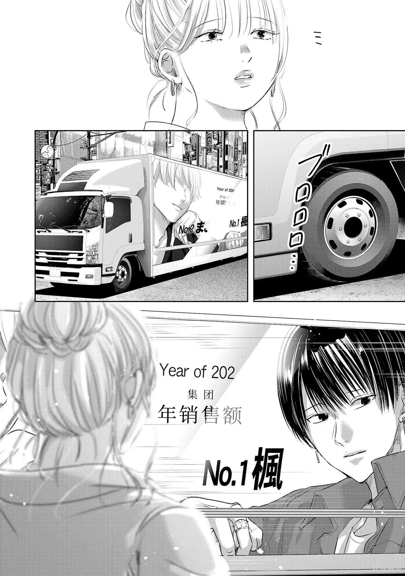 第08卷