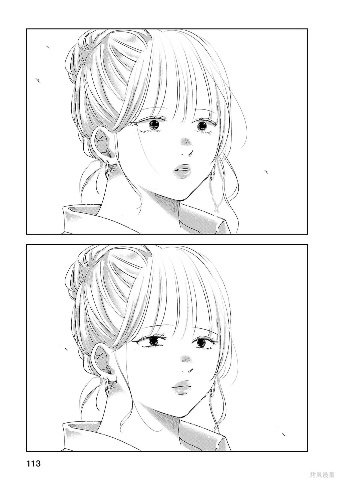 第08卷