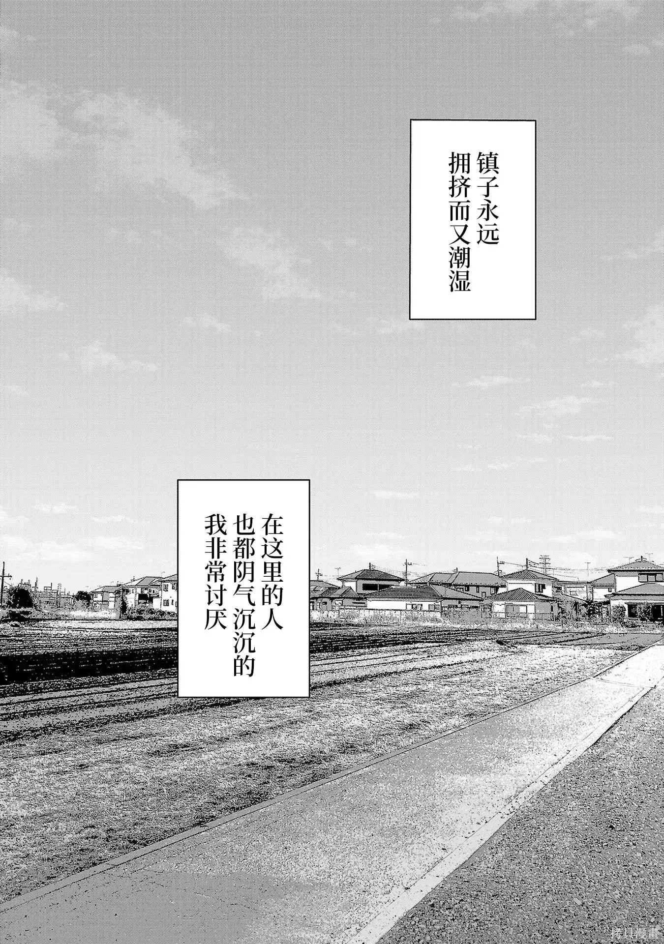 第08卷