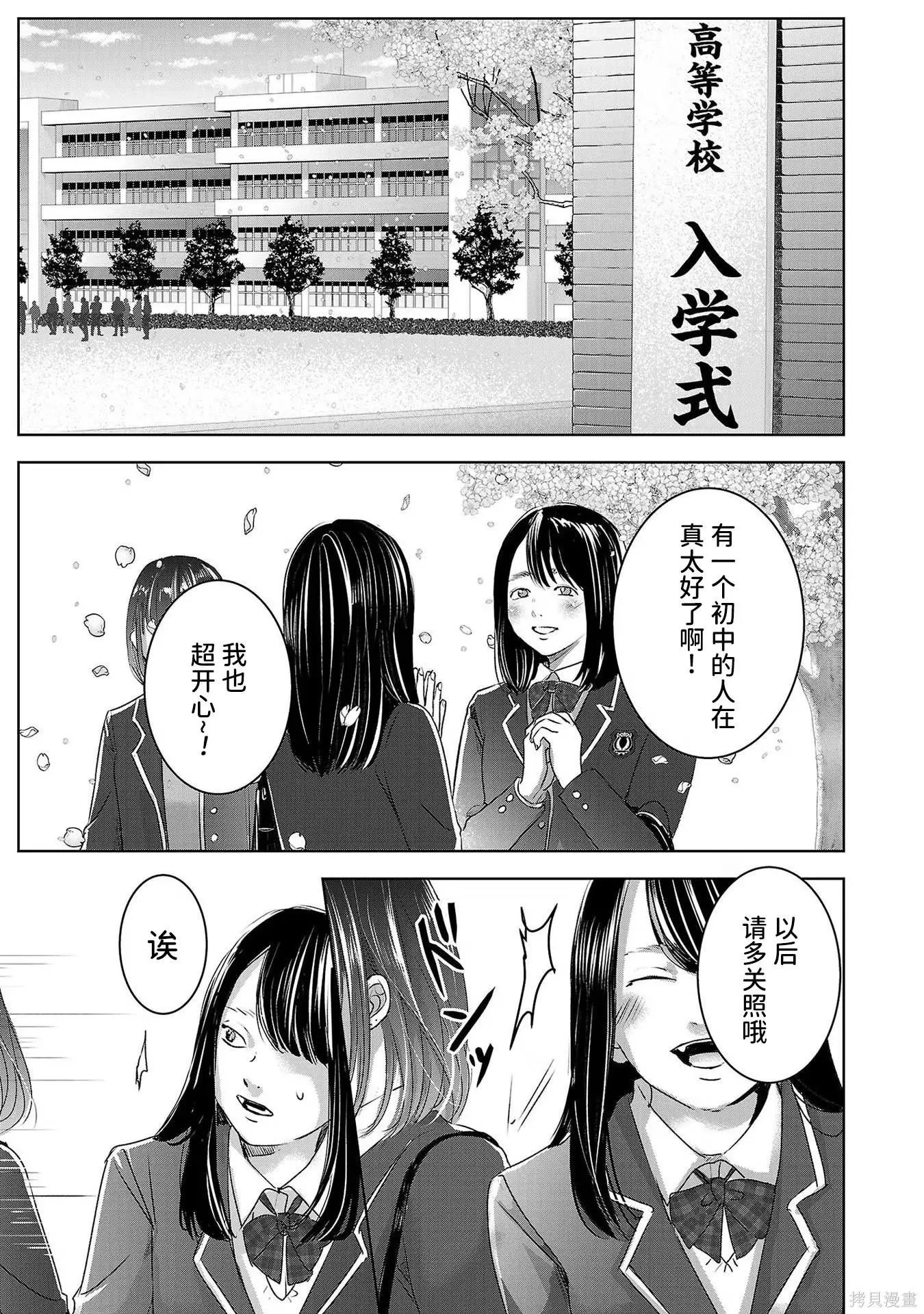 第08卷