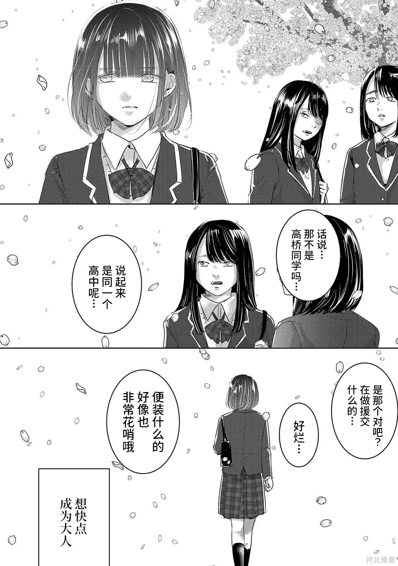 第08卷