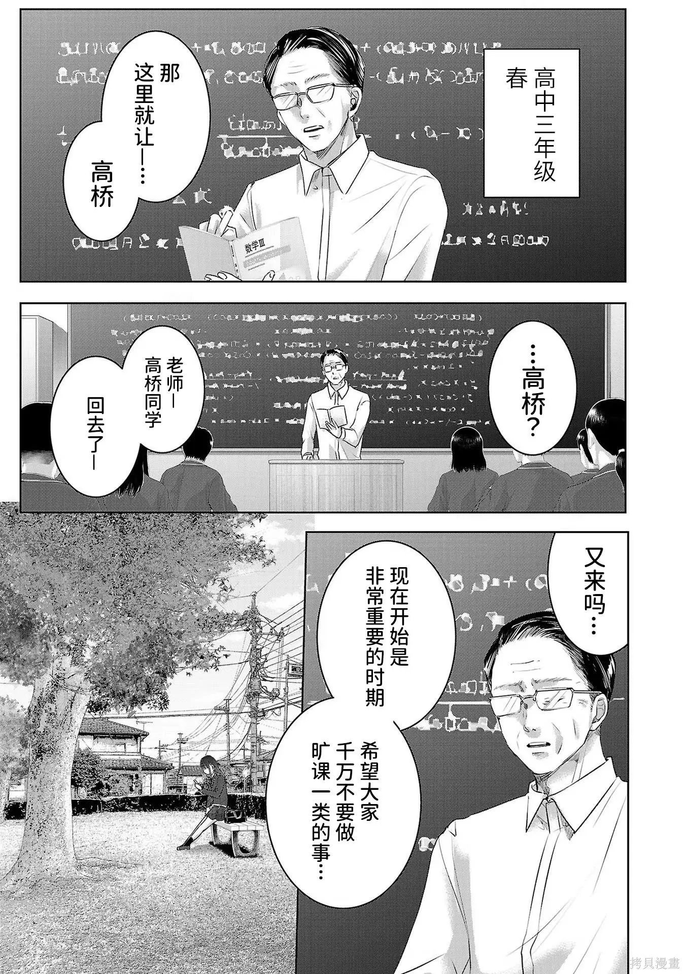 第08卷