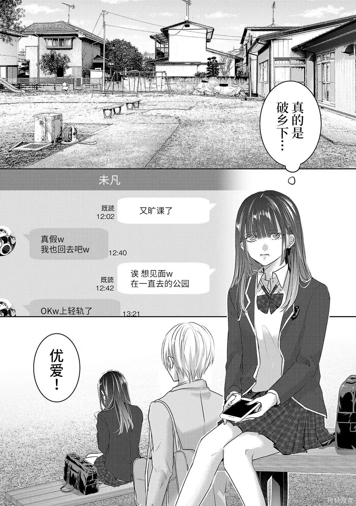 第08卷