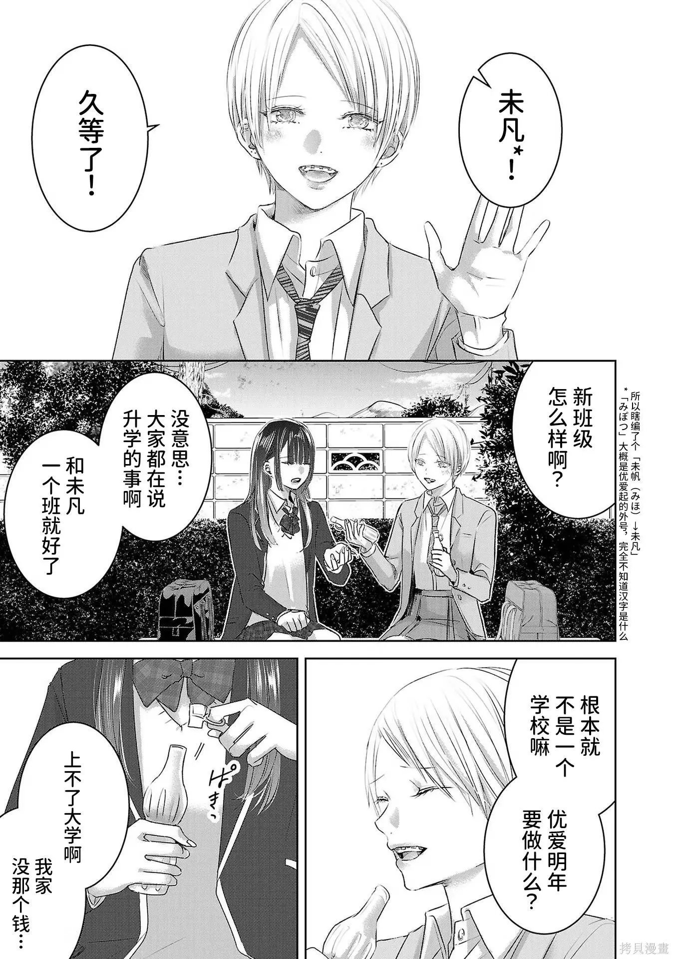 第08卷