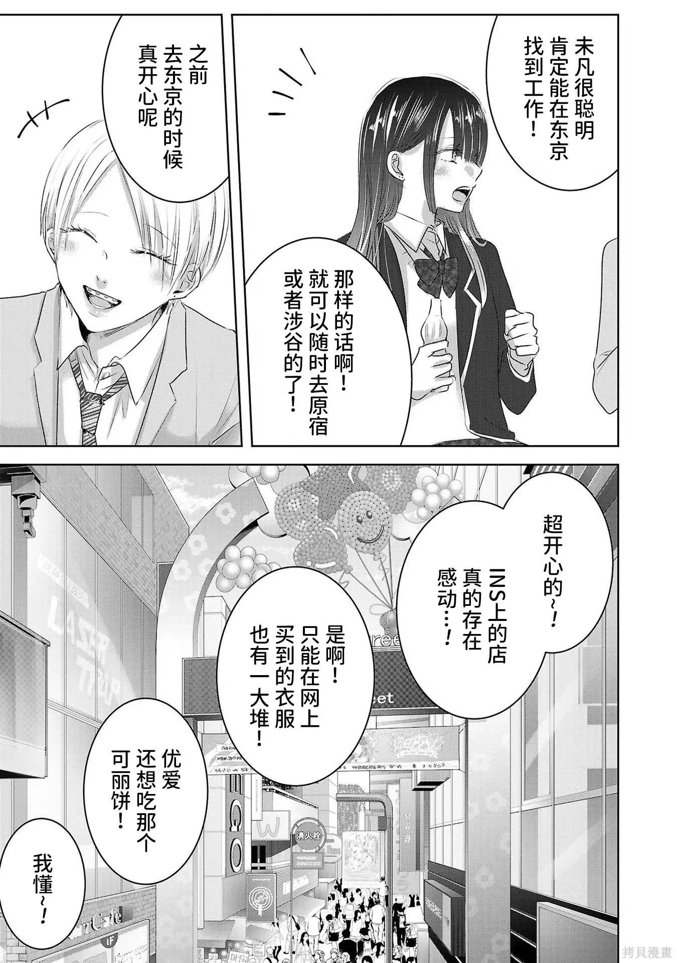 第08卷
