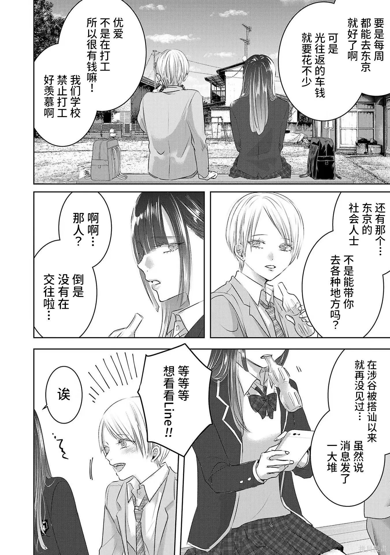 第08卷