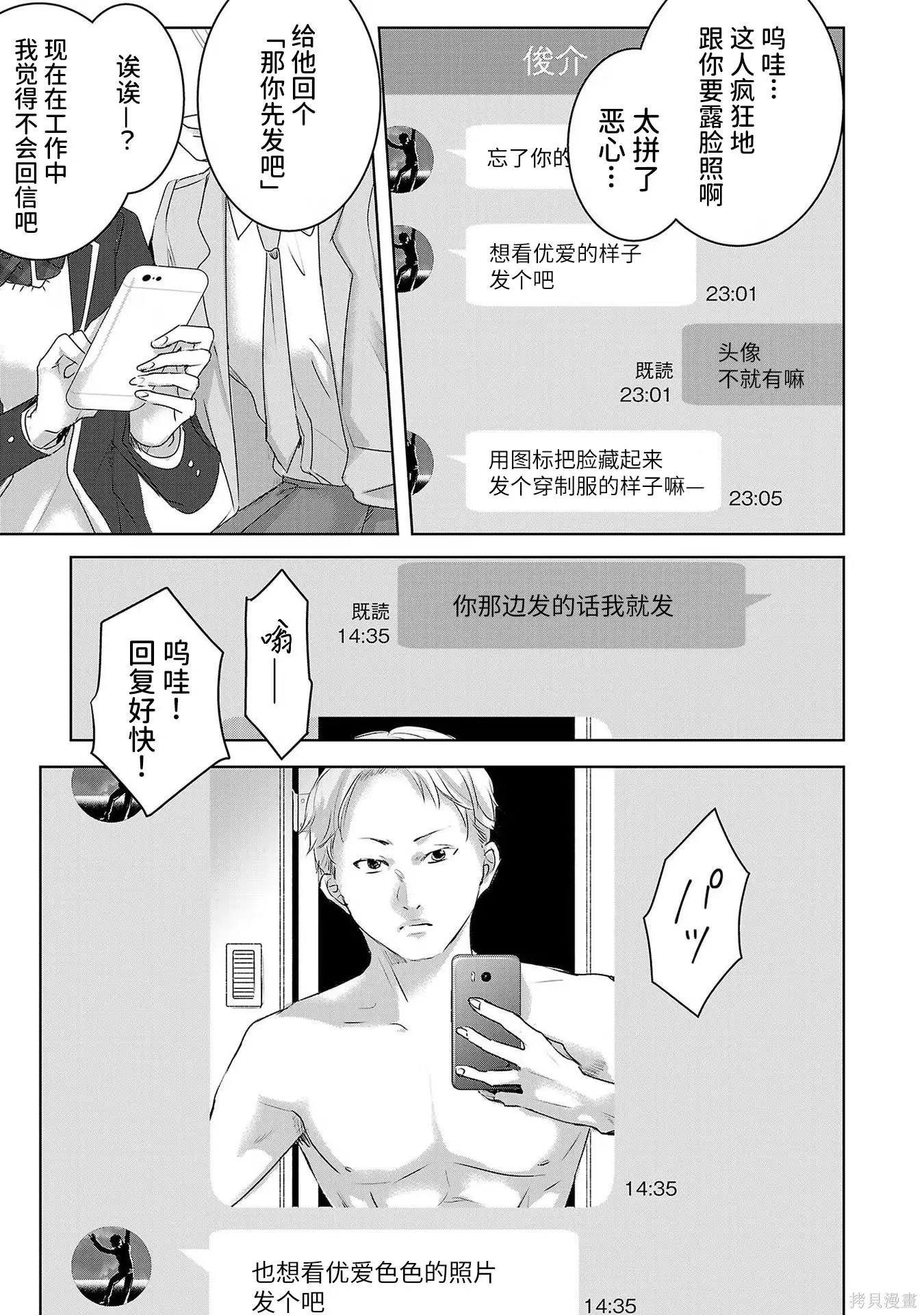第08卷