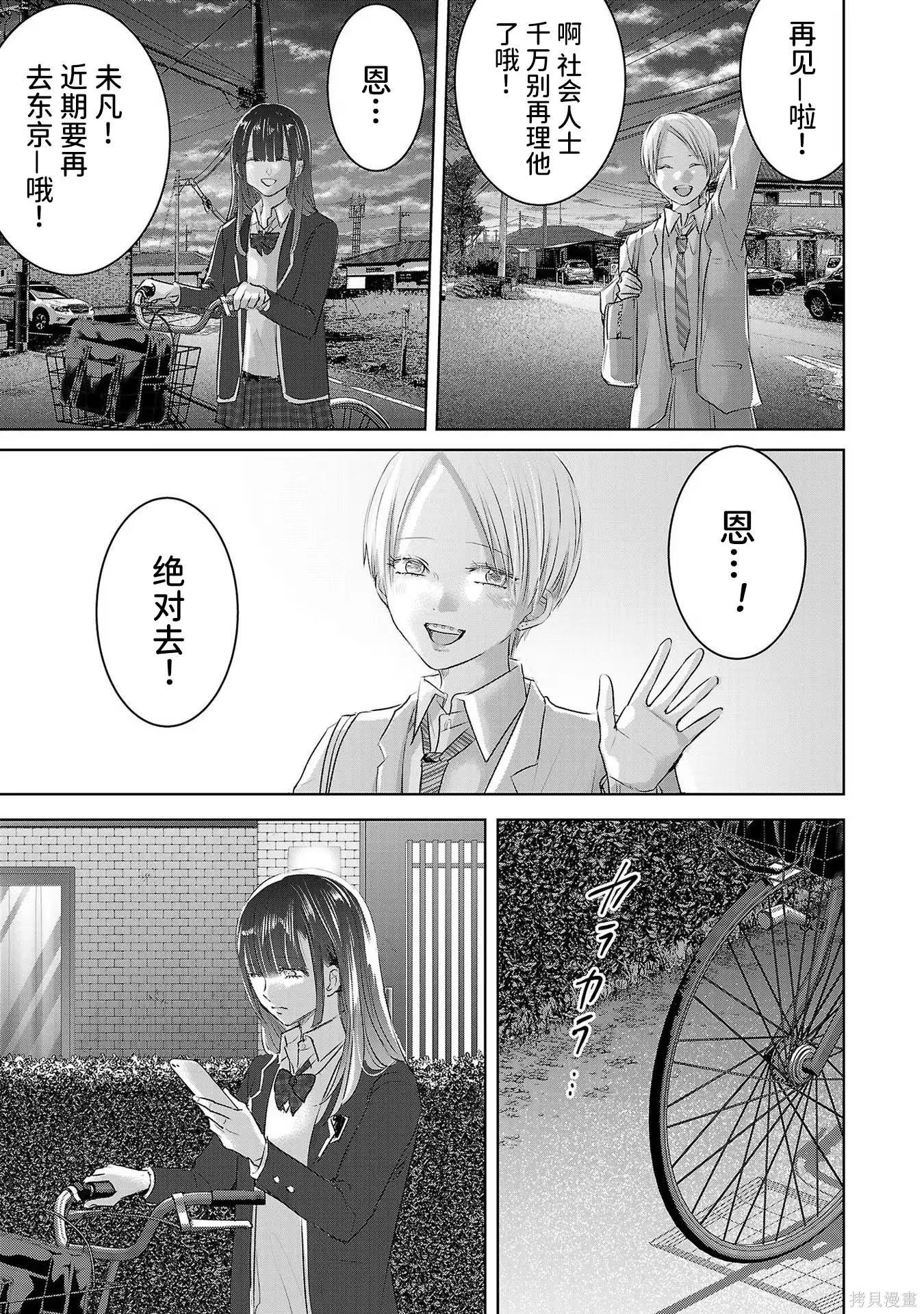 第08卷