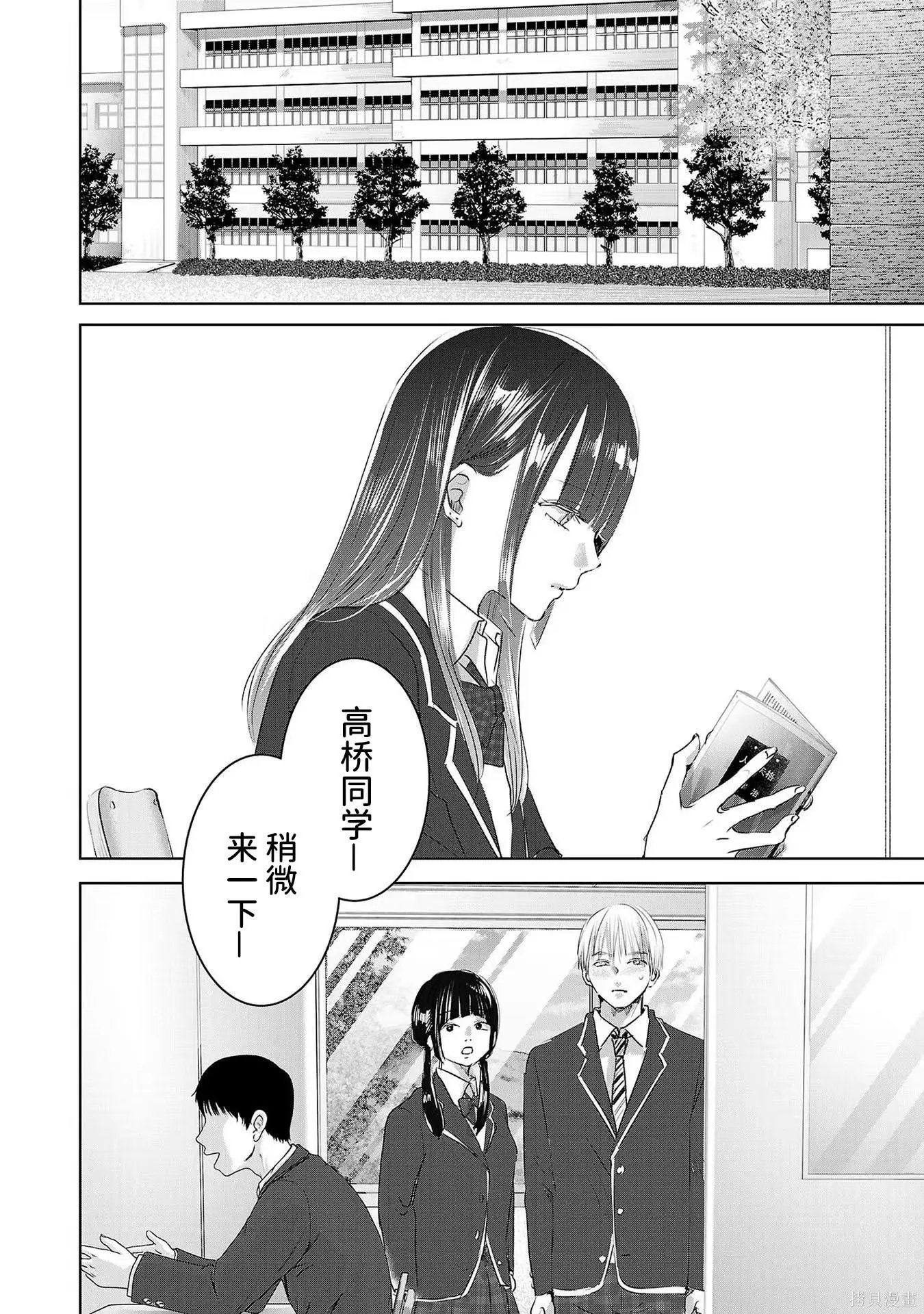 第08卷