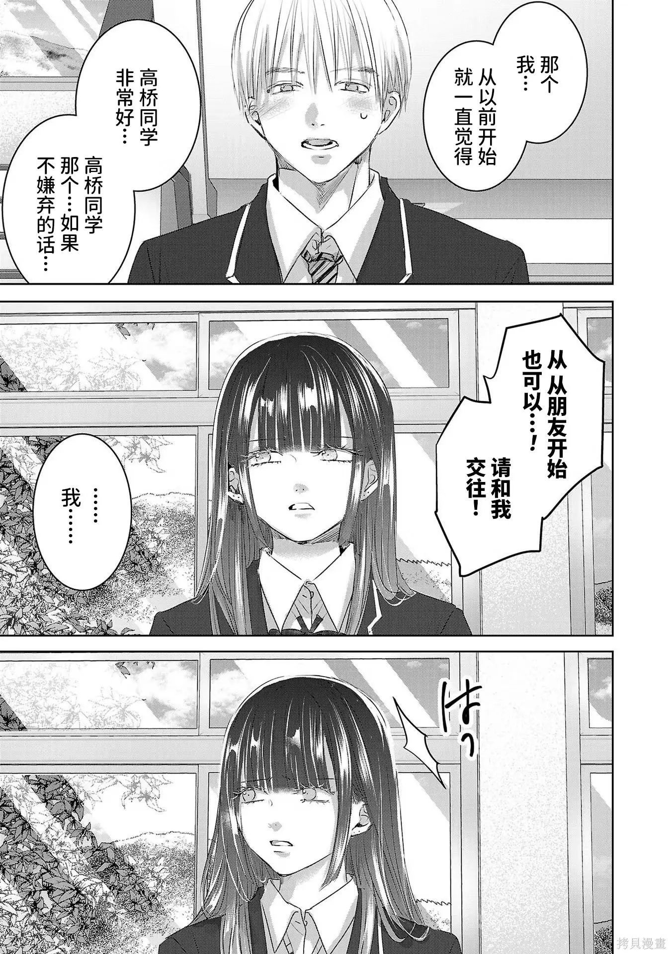 第08卷