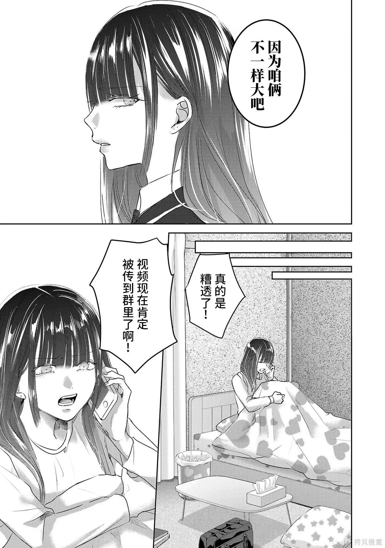 第08卷