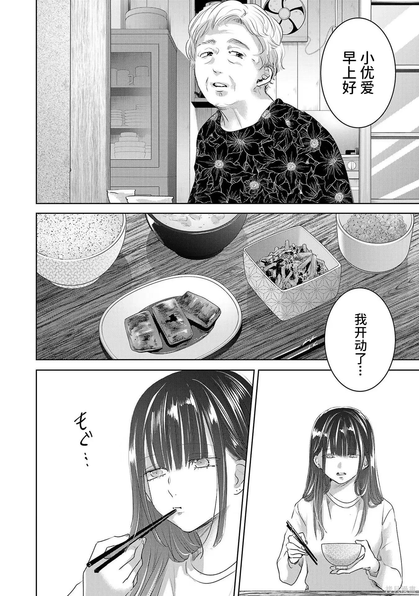 第08卷
