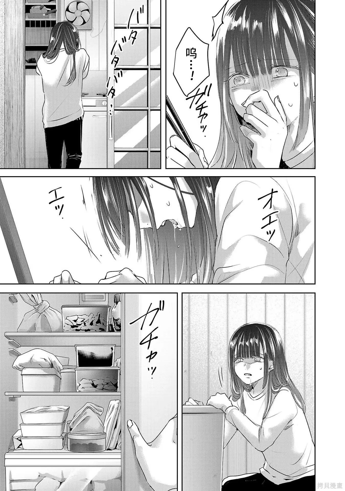 第08卷