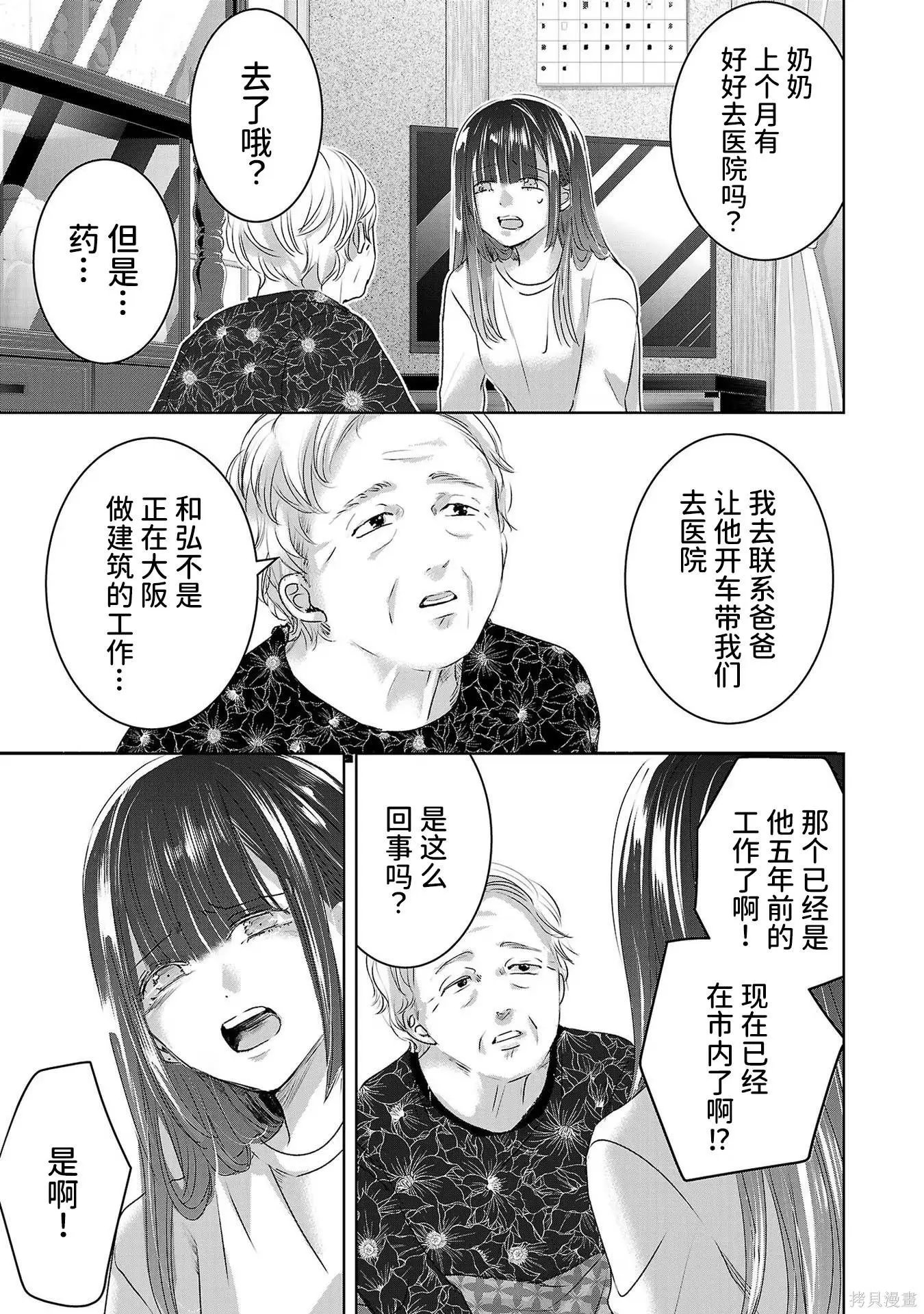 第08卷