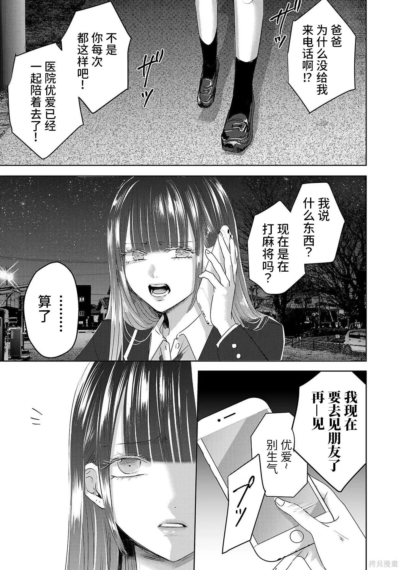 第08卷