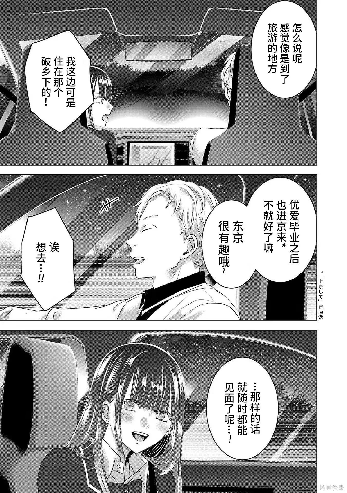 第08卷