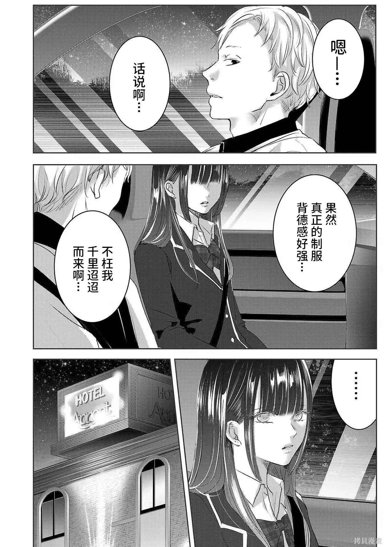 第08卷