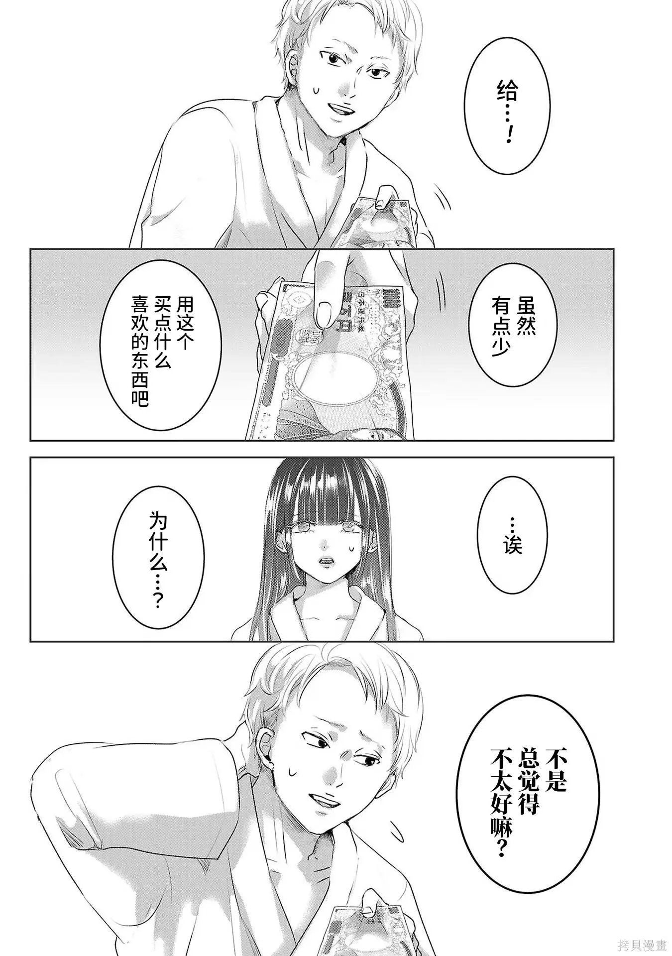 第08卷