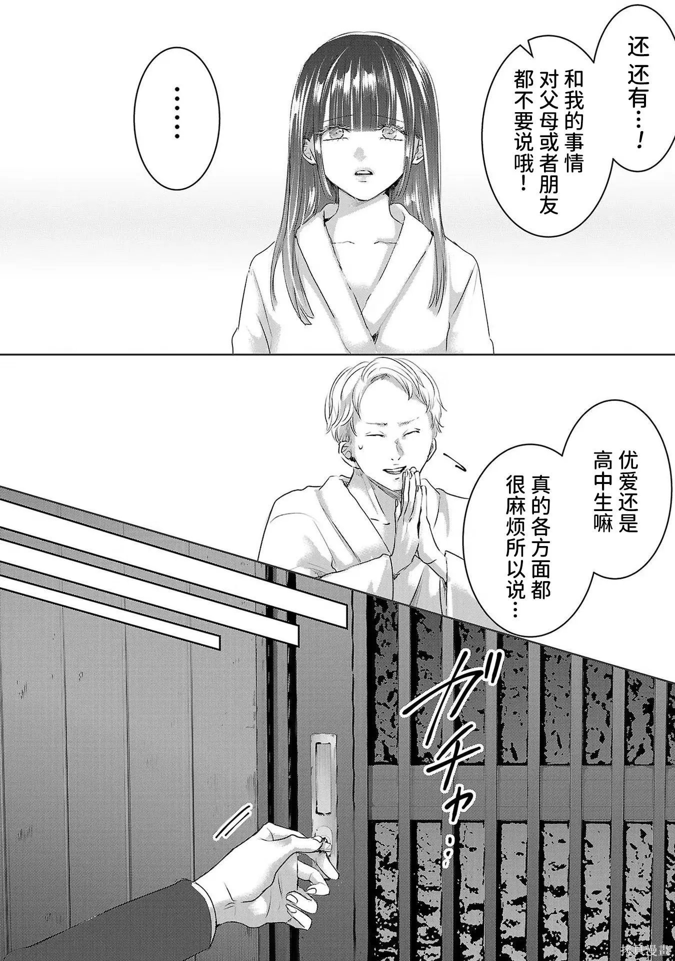 第08卷