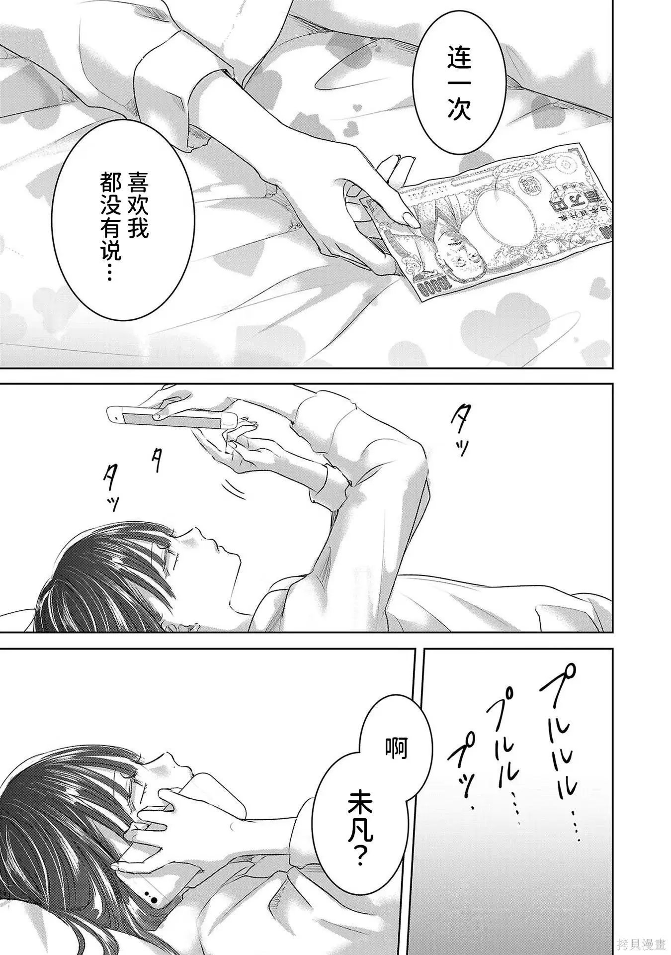 第08卷