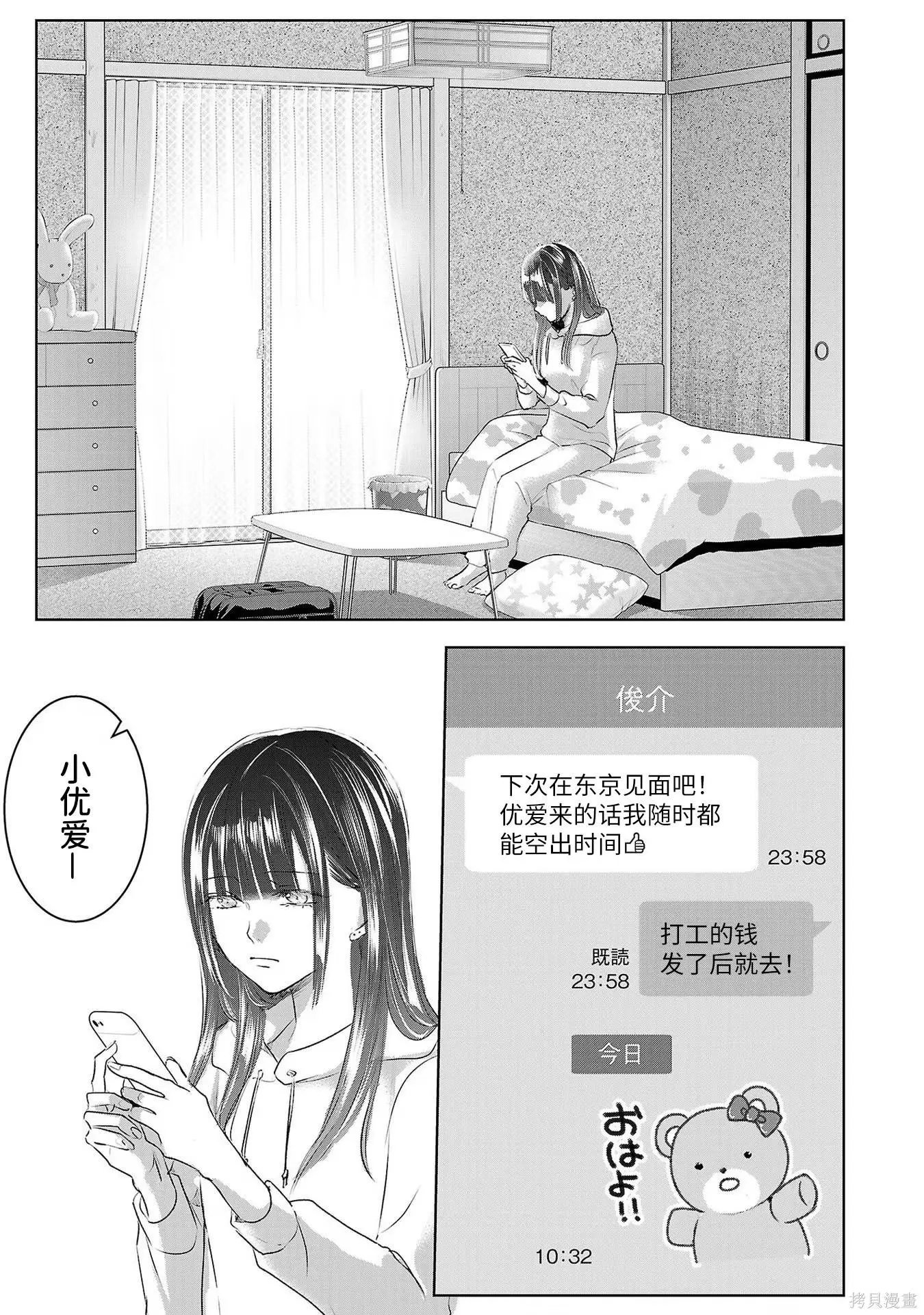 第08卷