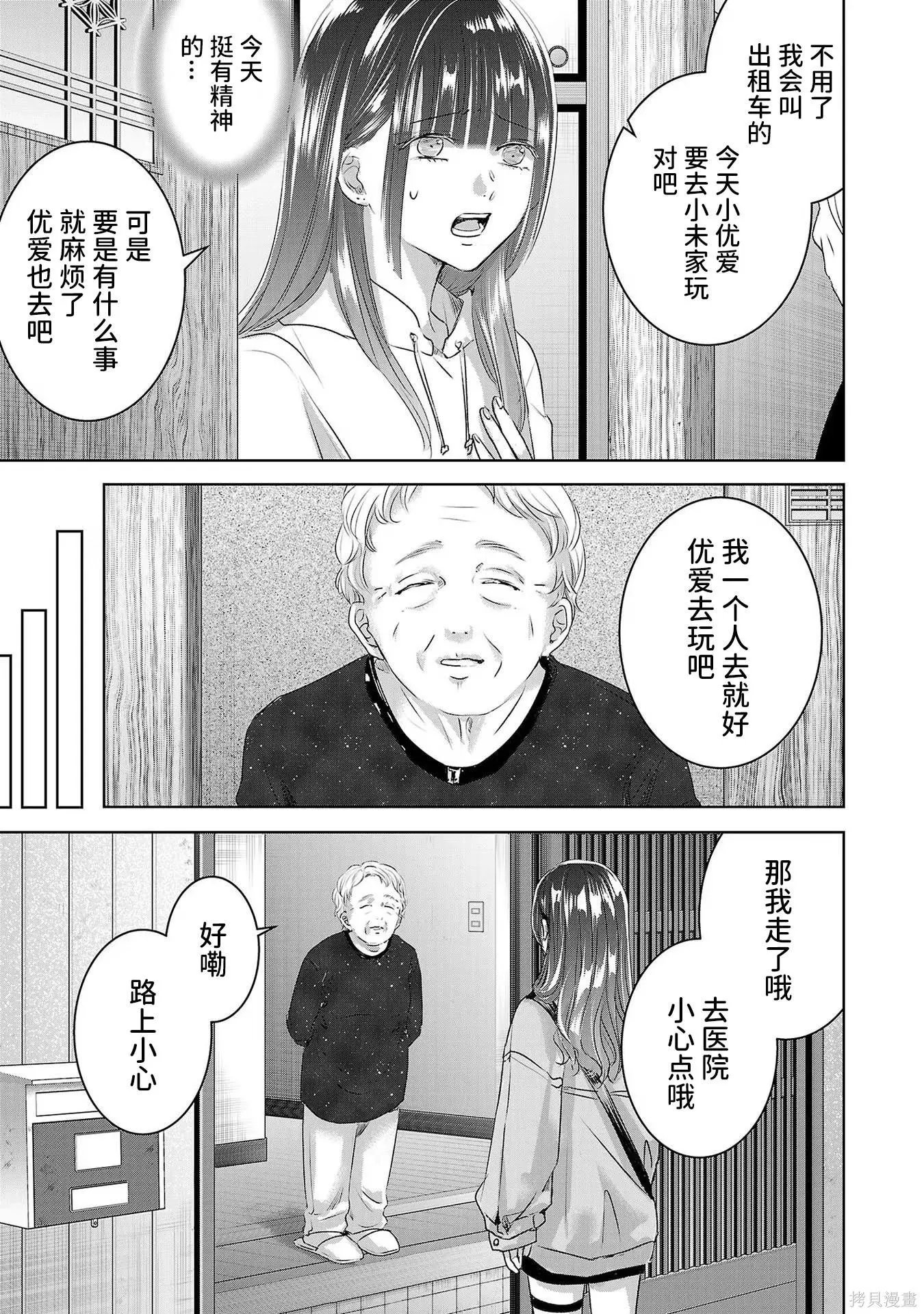 第08卷