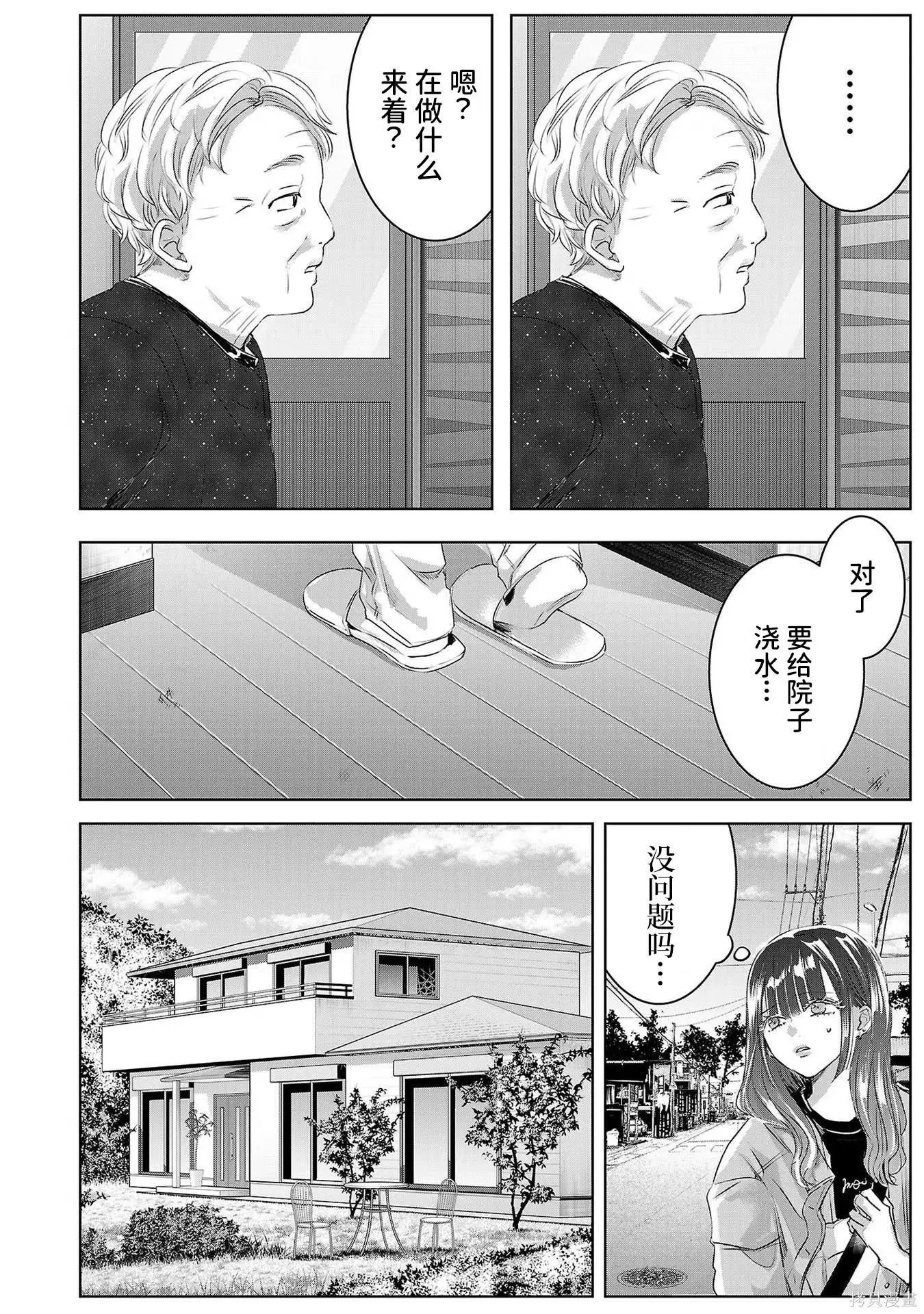 第08卷