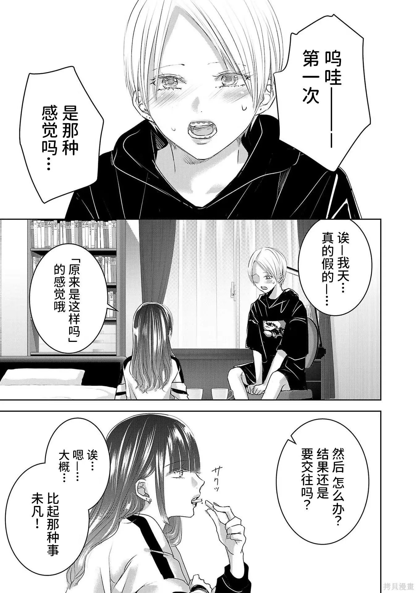 第08卷