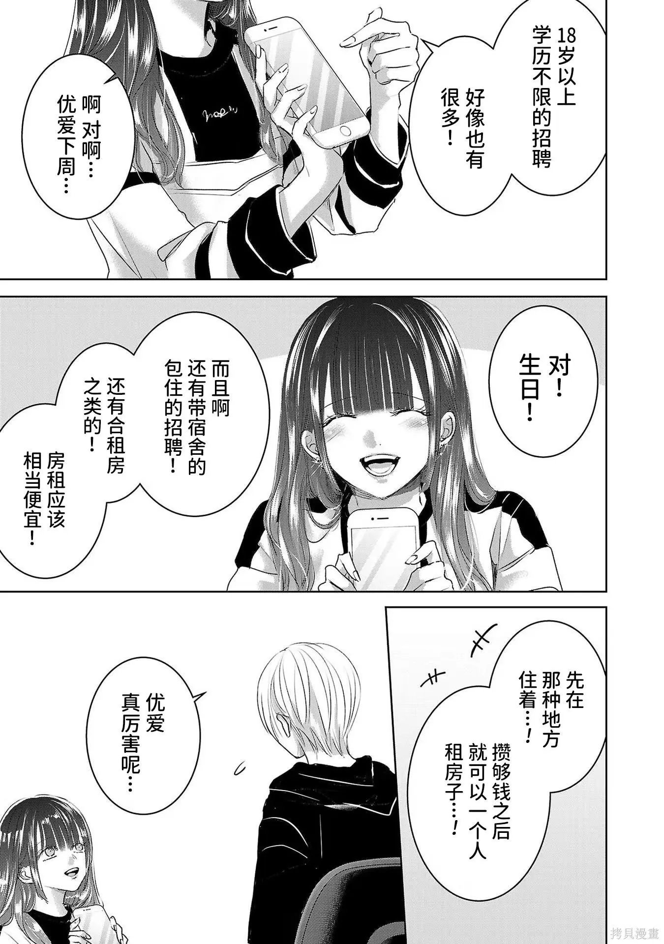 第08卷