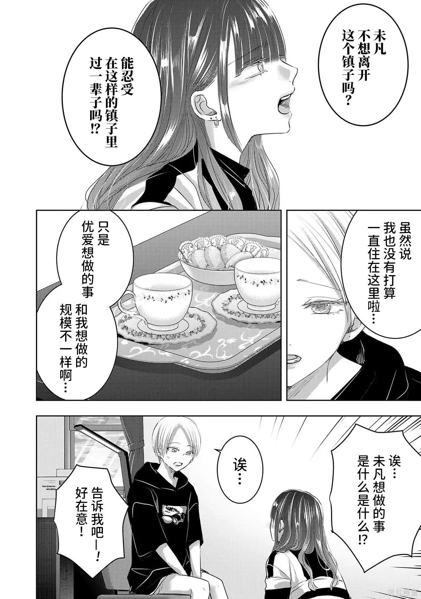 第08卷