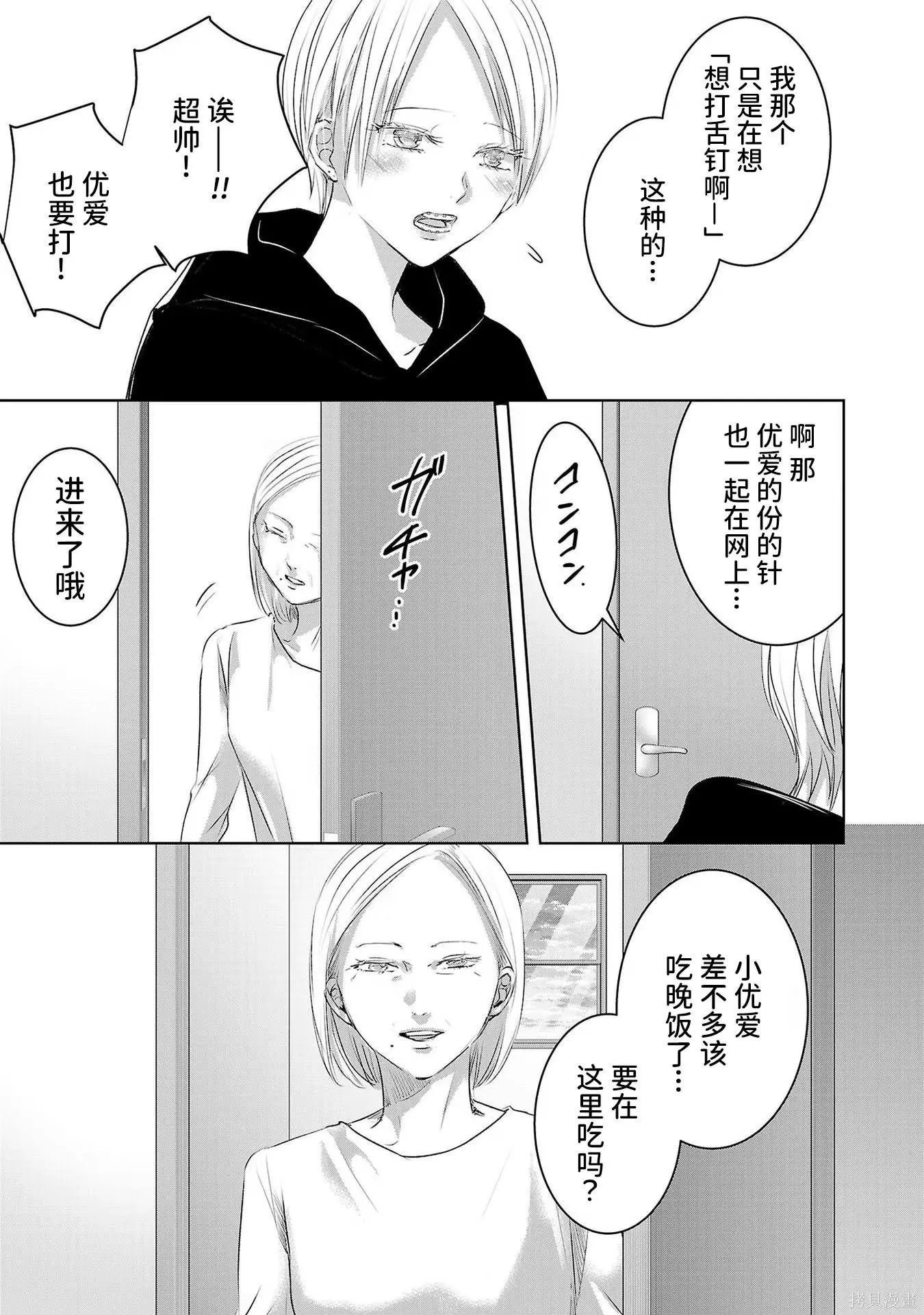 第08卷