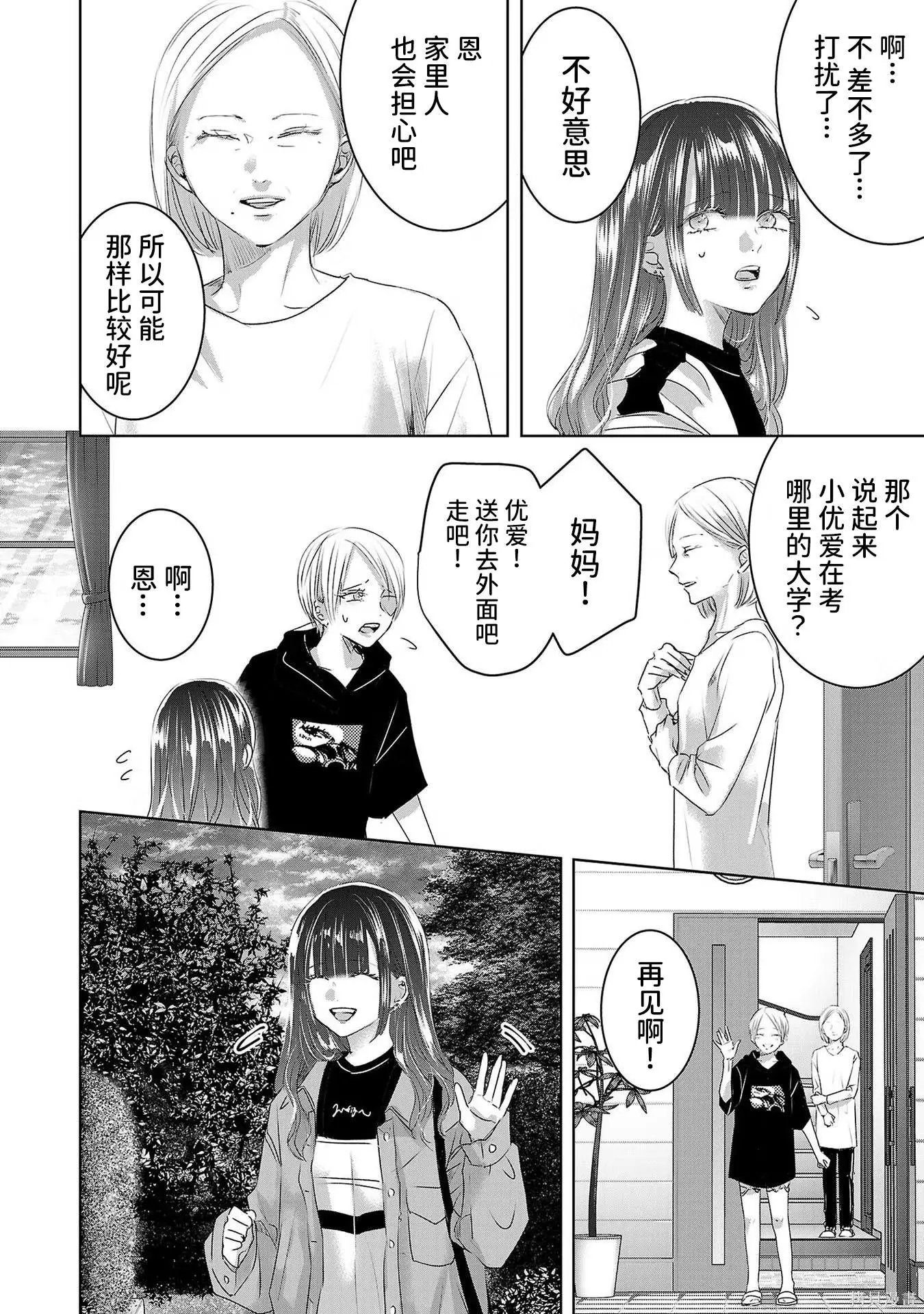 第08卷