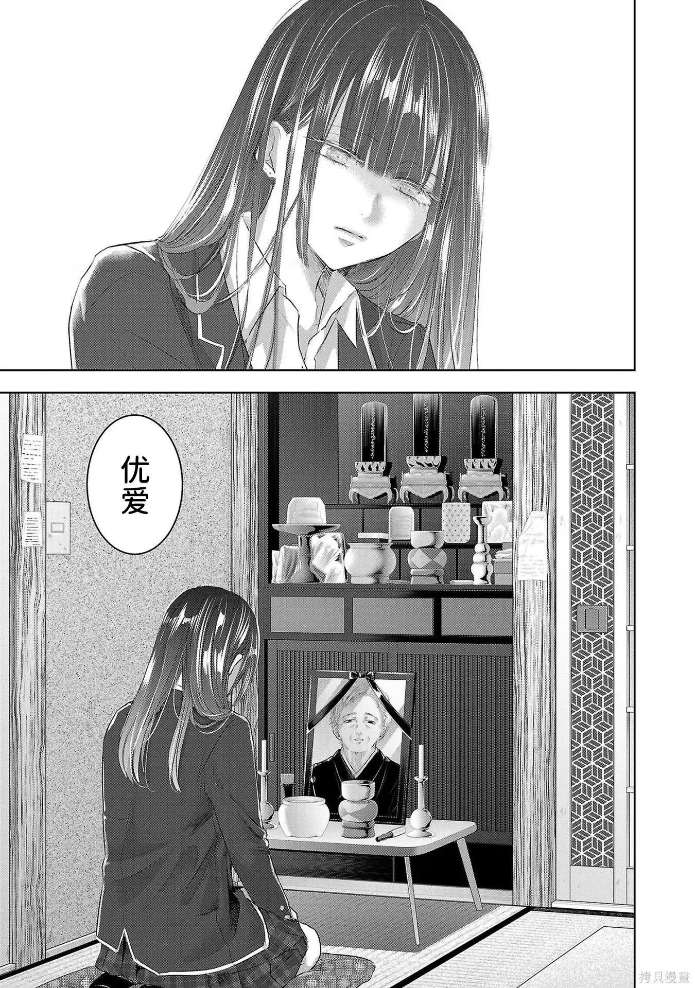 第08卷