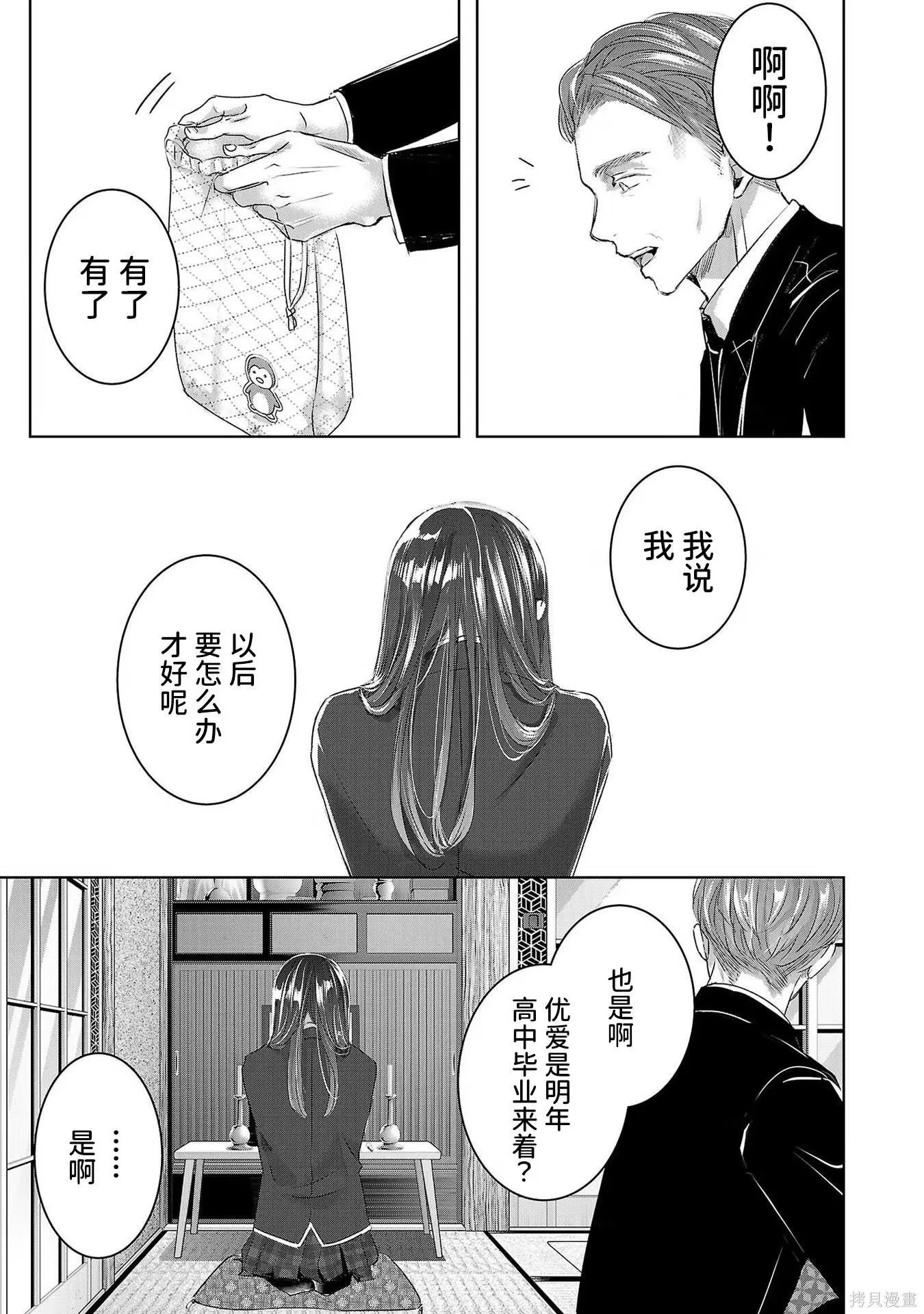第08卷