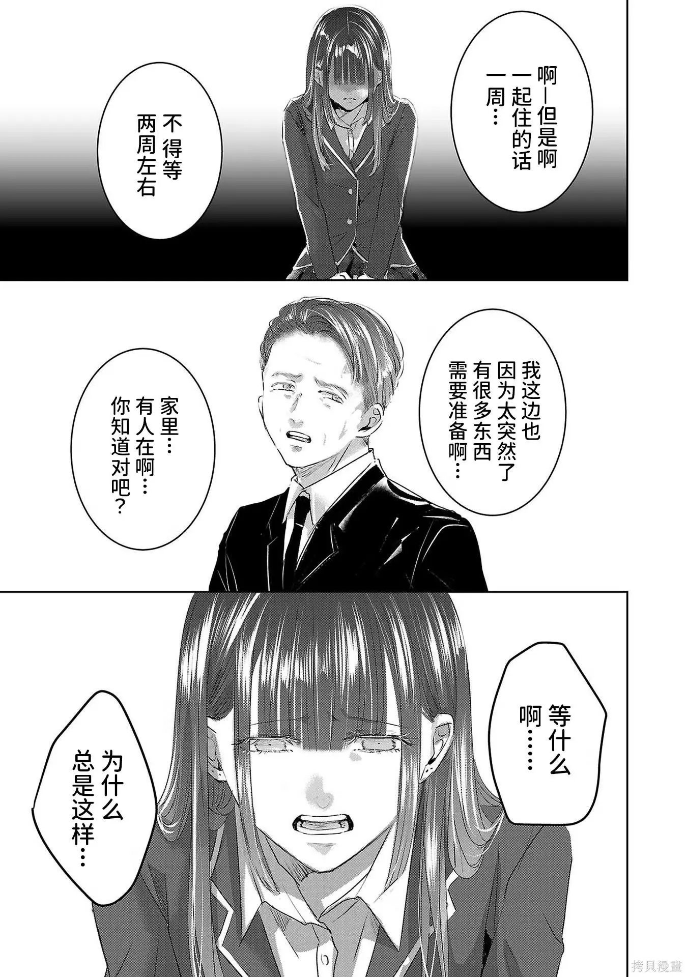 第08卷