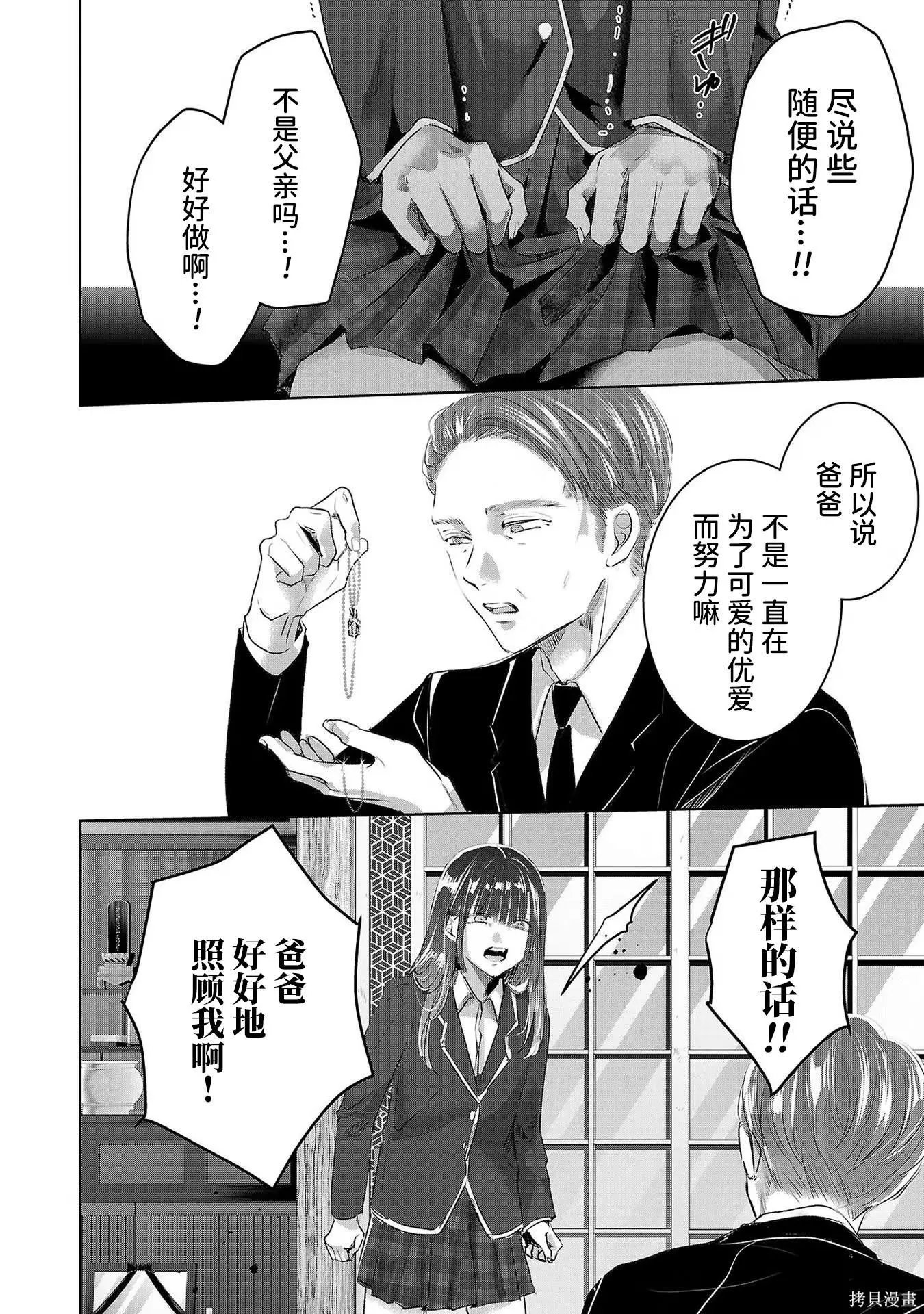 第08卷