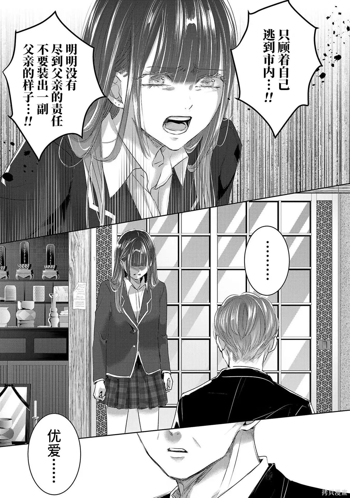 第08卷