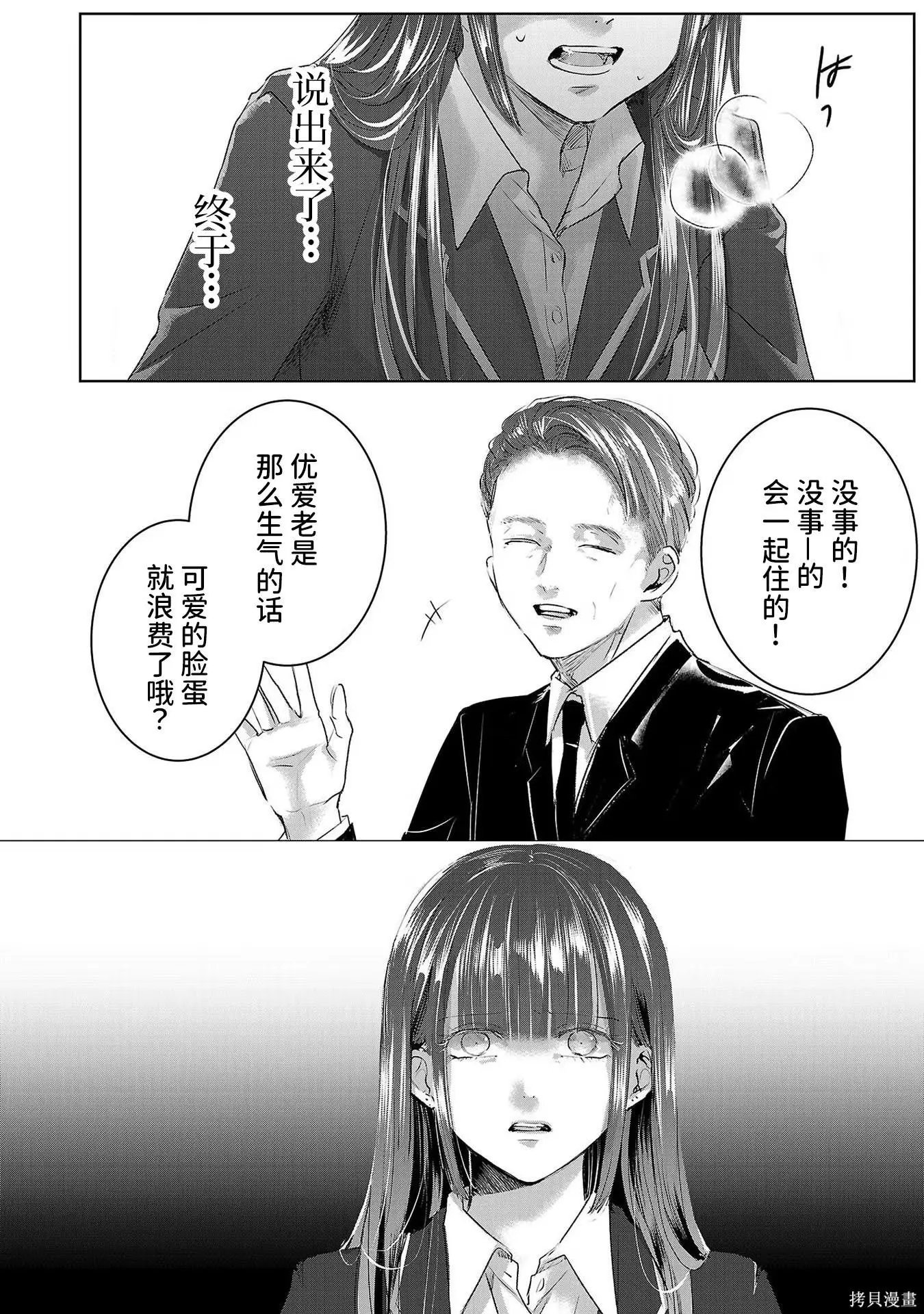 第08卷