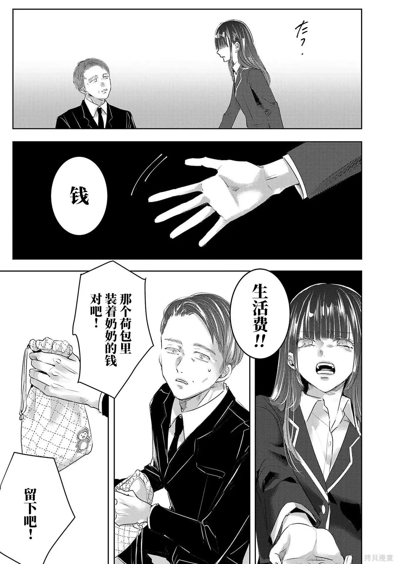 第08卷