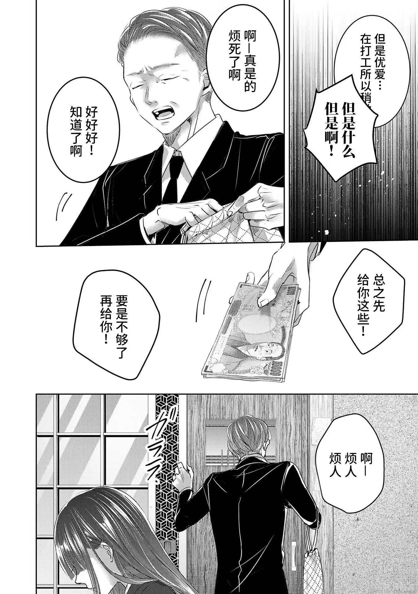 第08卷