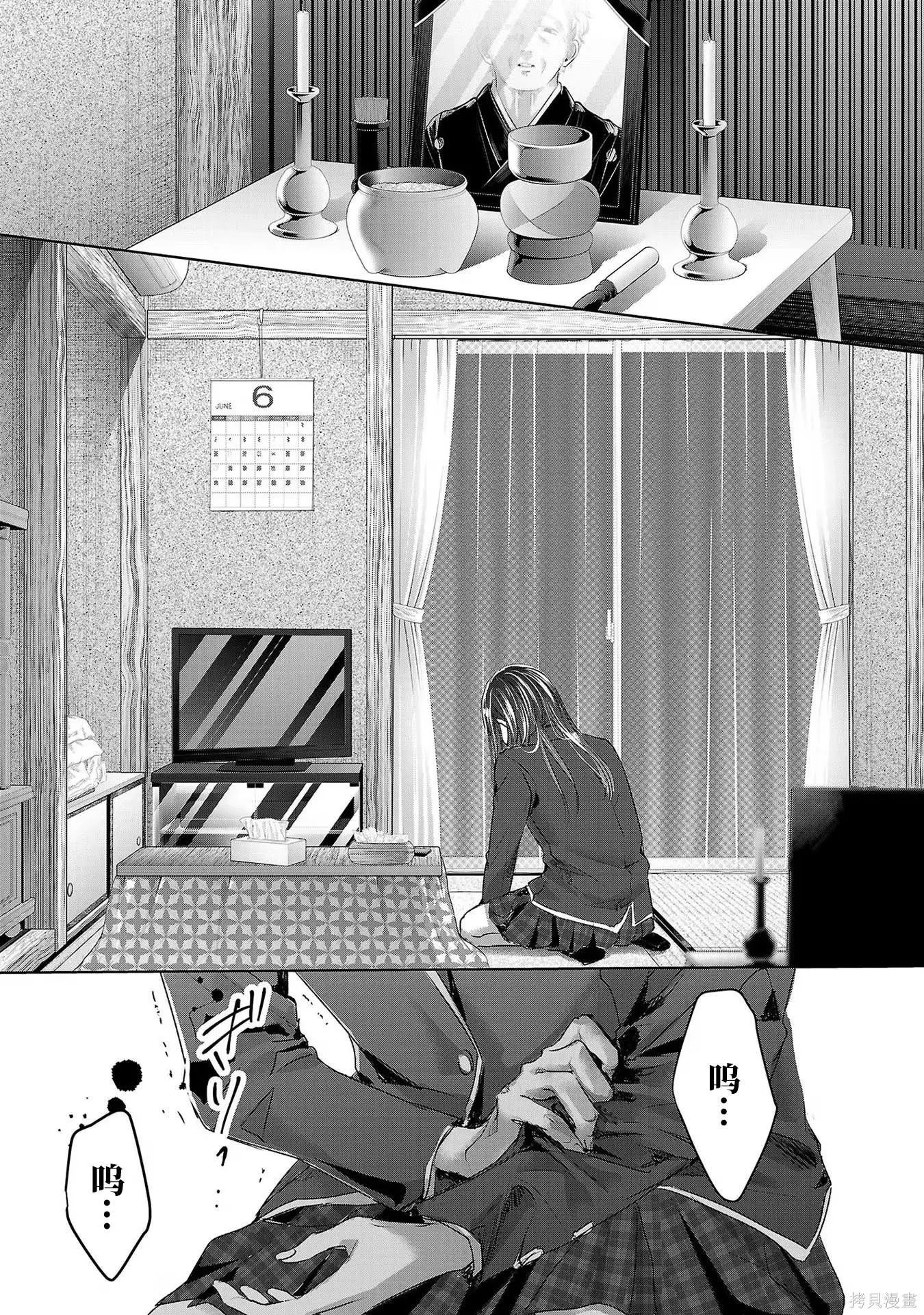 第08卷