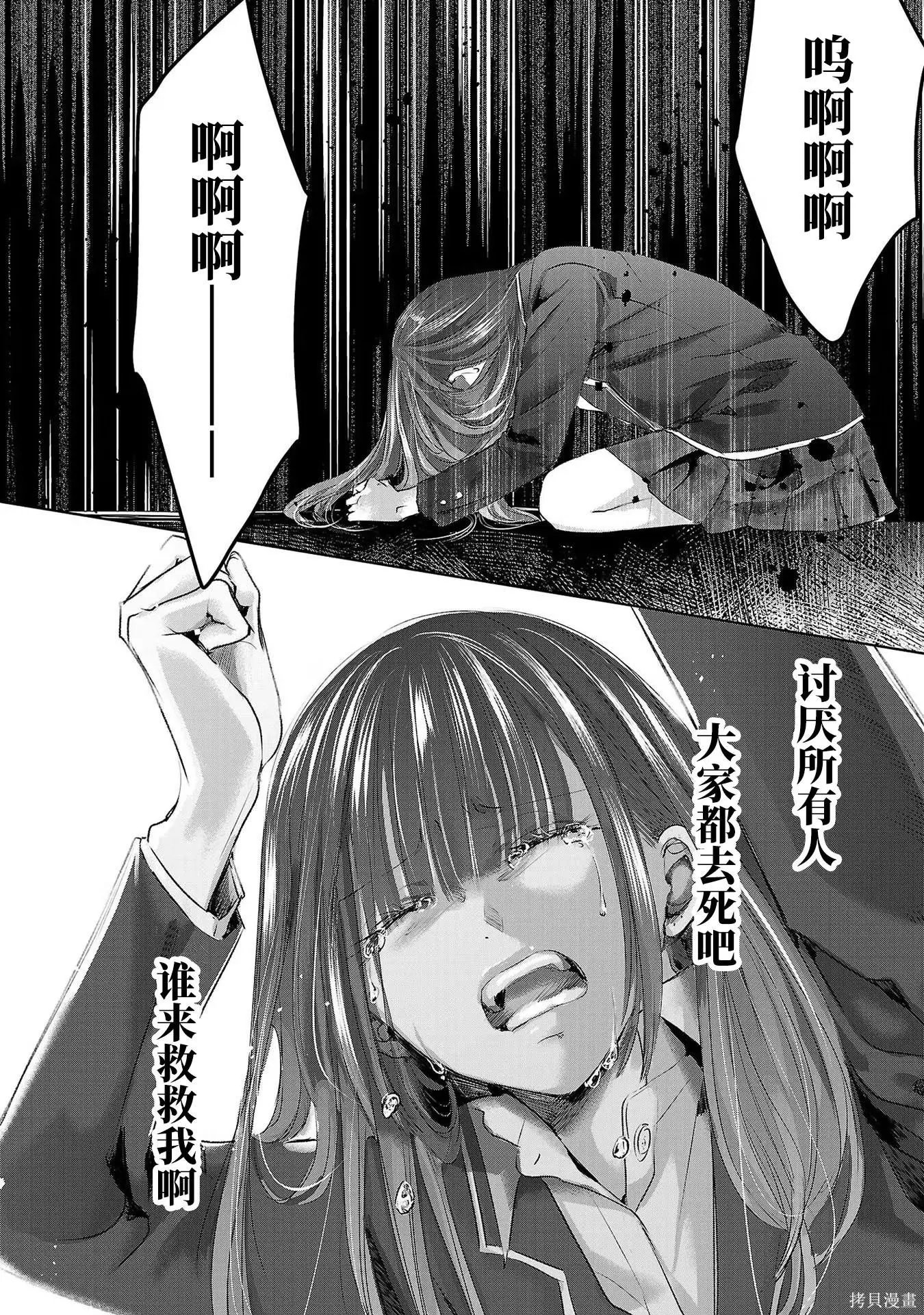 第08卷