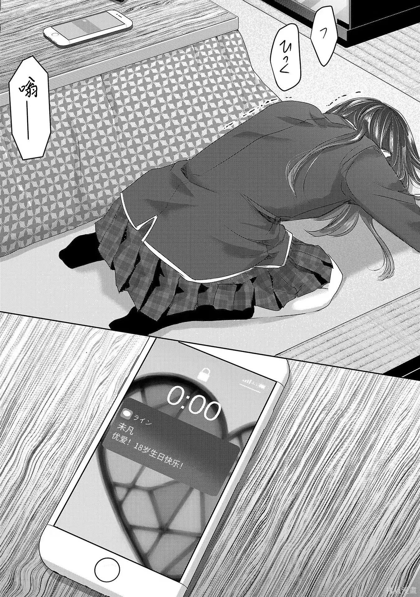 第08卷