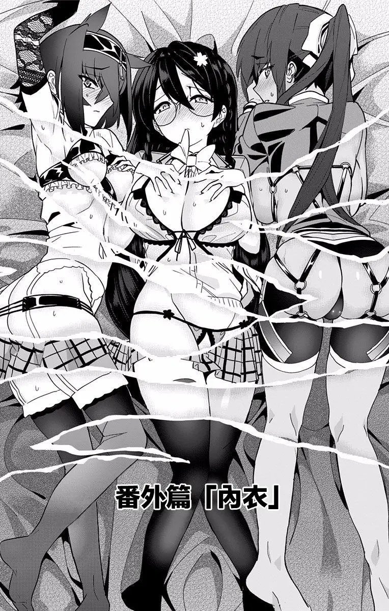 第9.5回