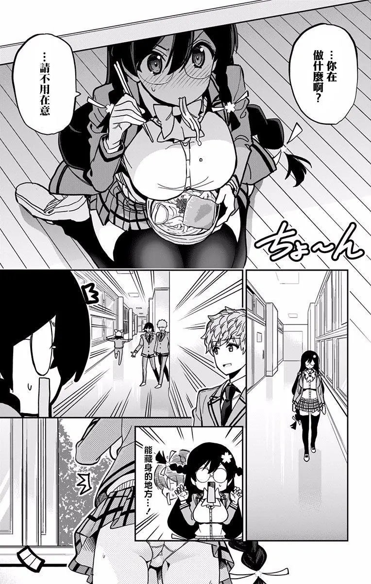 第10回